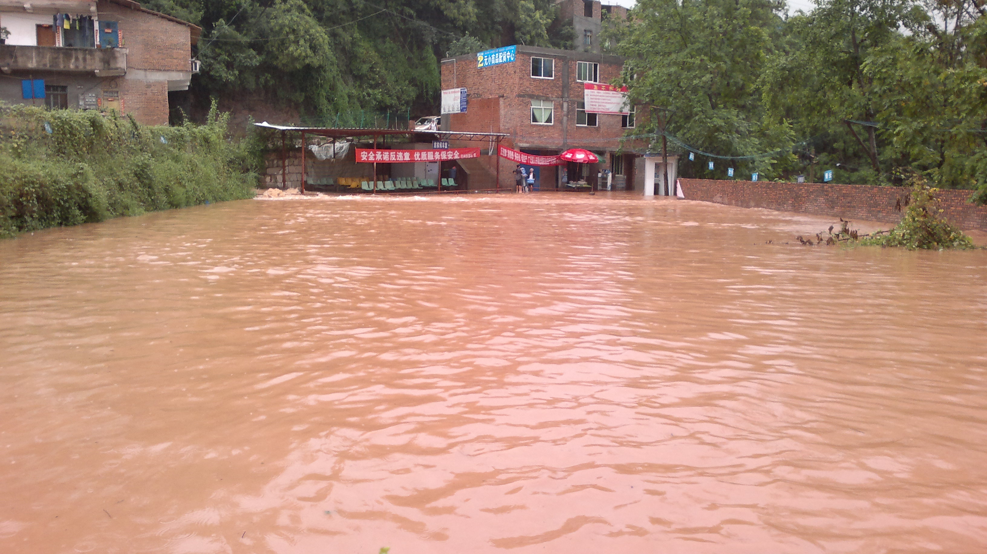 ����վȫ���Ը������Ծ� (1).jpg