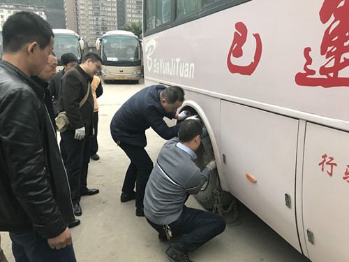 12��5��һ�ֶ���֯��ʻԱѧϰ������������ (4).JPG